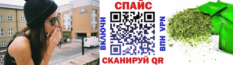 Бутират оксана  что такое   Цоци-Юрт 