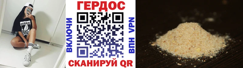 KRAKEN   Цоци-Юрт  Героин VHQ 