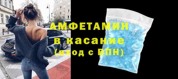 метадон Мегион