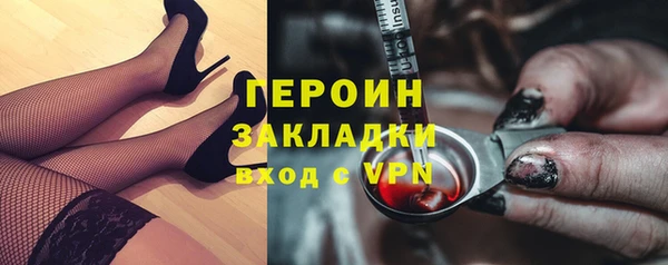 скорость Михайлов