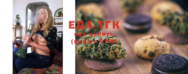 метадон Мегион