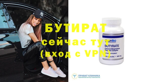 скорость Михайлов