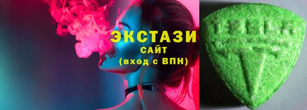 герыч Михайловка