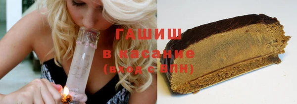 MDMA Premium VHQ Снежногорск