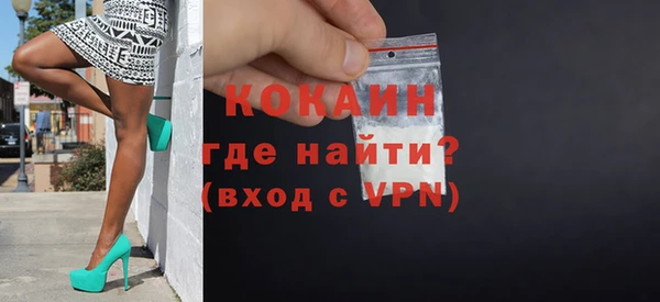 метадон Мегион
