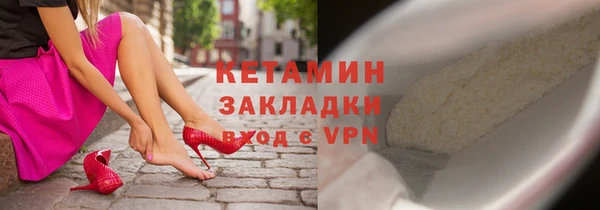 метадон Мегион