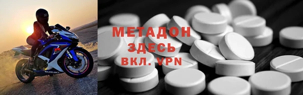 мдма Снежинск