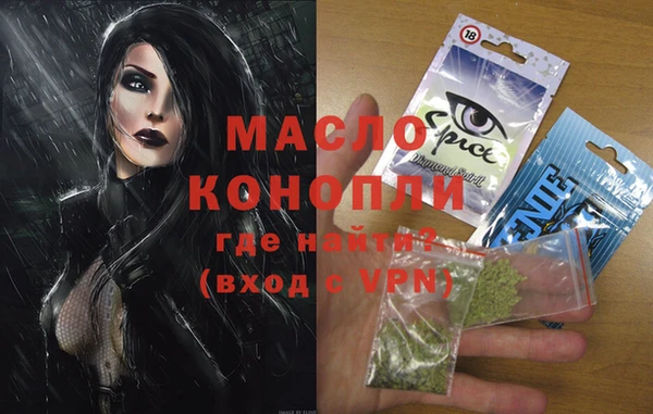 скорость Михайлов