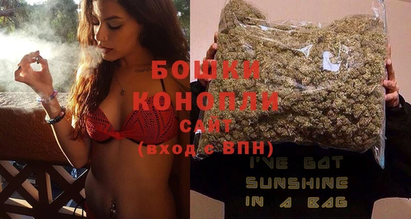 COCAINE Михайловск