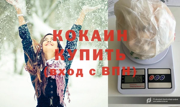 метадон Мегион