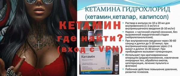 мяу мяу мука Медногорск
