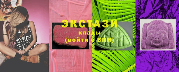 мяу мяу мука Медногорск
