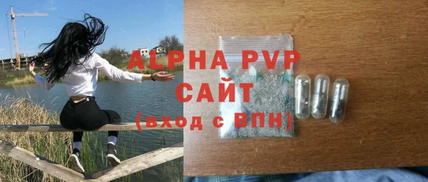 мяу мяу мука Медногорск