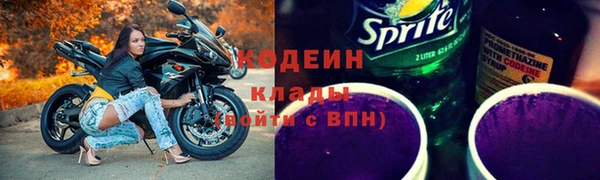 скорость Михайлов