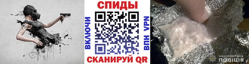 Метамфетамин кристалл  что такое наркотик  Цоци-Юрт 