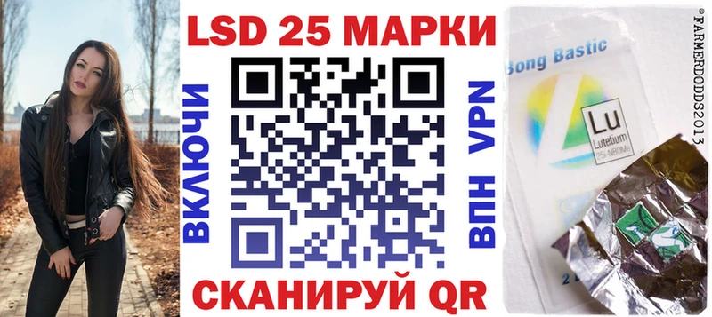 Марки NBOMe 1500мкг  продажа наркотиков  Цоци-Юрт 